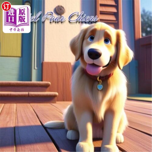 海外直订Hotel Pour Chiens 酒店服务员