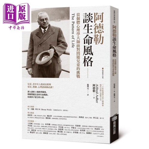 9月中旬到货