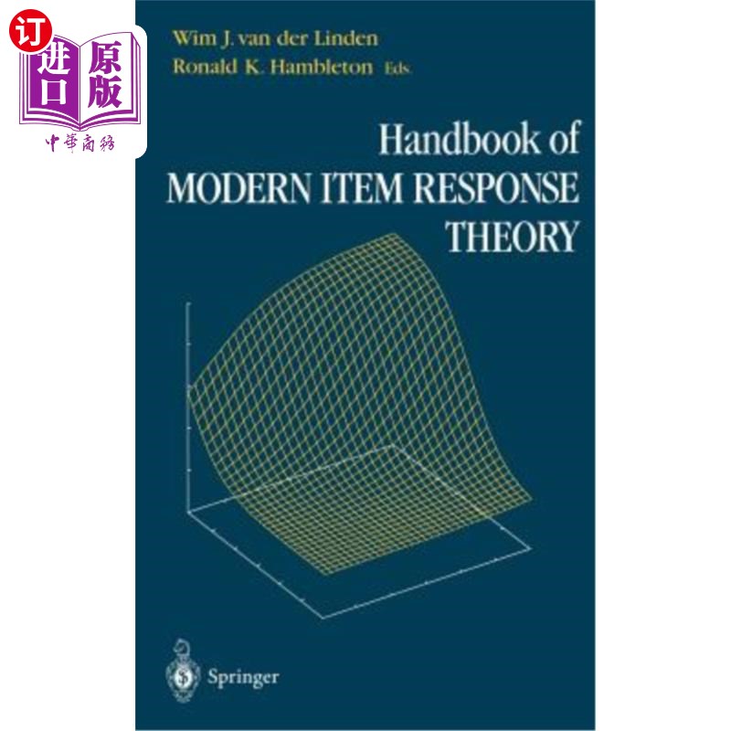 海外直订Handbook of Modern Item Response Theory 现代项目反应理论手册