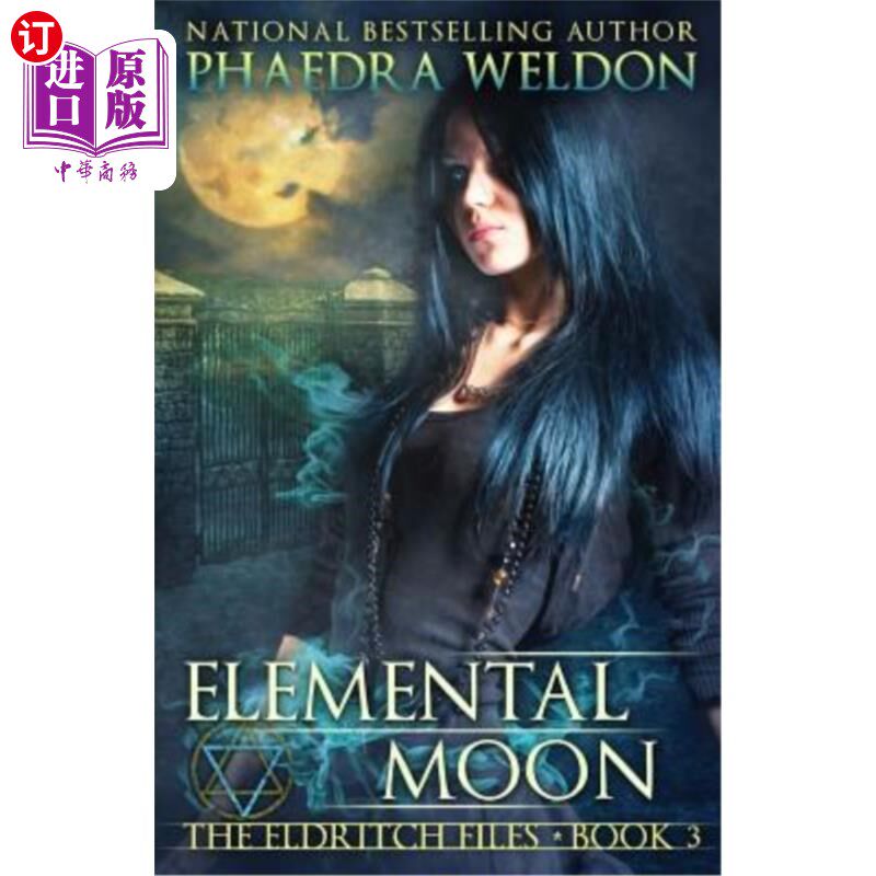 海外直订Elemental Moon 元素的月亮