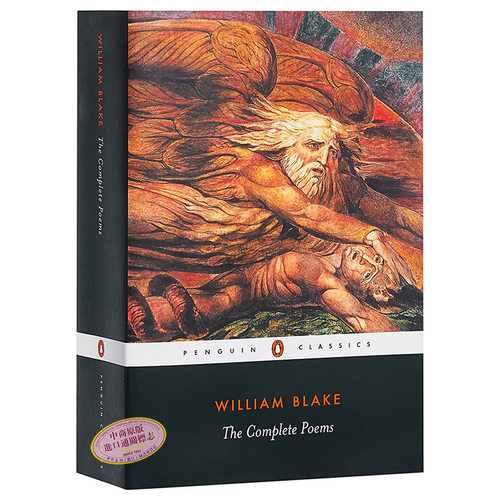 【中商原版】威廉·布莱克诗歌全集 英文原版 The Complete Poems William Blake