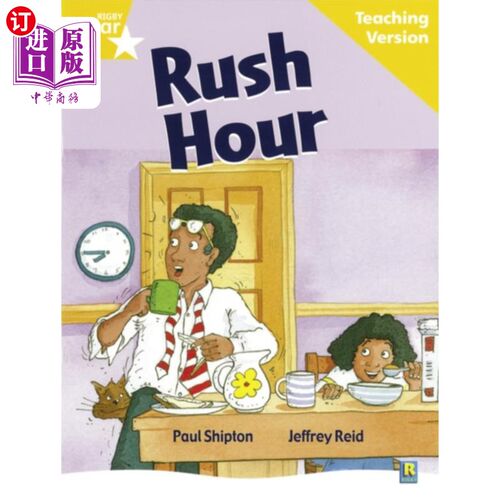 海外直订Rigby Star Guided Reading Yellow Level: Rush Hou... 瑞格比星级导读黄色等级：尖峰时段教学版