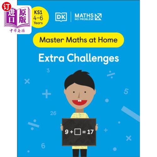 海外直订Maths - No Problem! Extra Challenges, Ages 4-6 (... 数学-没问题!额外挑战，4-6岁(关键阶段1)