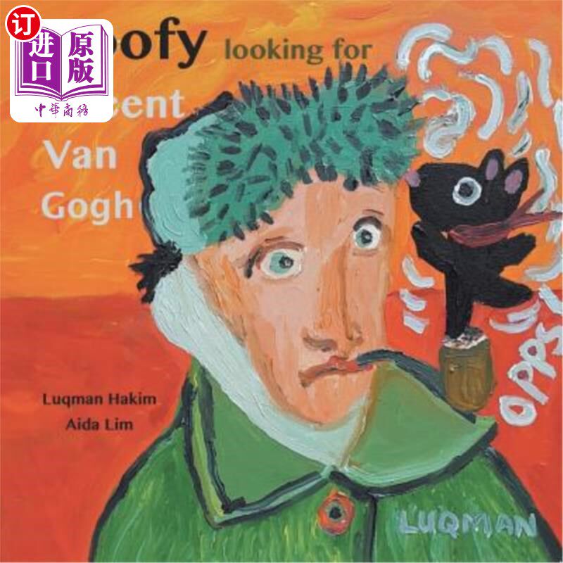 海外直订Woofy Looking for Vincent Van Gogh 伍菲在找文森特·梵高