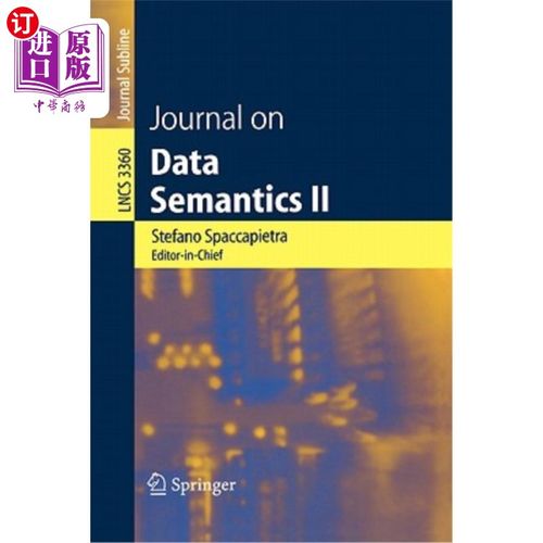 海外直订Journal on Data Semantics II 数据语义学杂志2