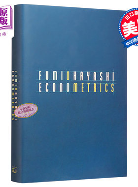 预售 计量经济学 林文夫 英文原版 Econometrics Fumio Hayashi【中商原版】