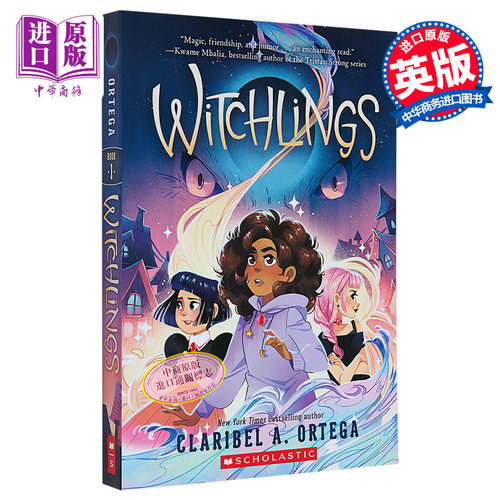 巫师进行时 Witchlings 英文原版 Claribel A Ortega 魔法奇幻小说【中商原版】