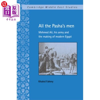 海外直订All the Pasha's Men 所有帕夏的人