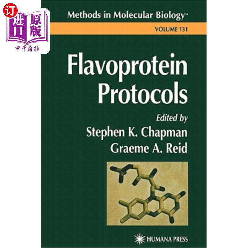 海外直订医药图书Flavoprotein Protocols 黄素蛋白方案