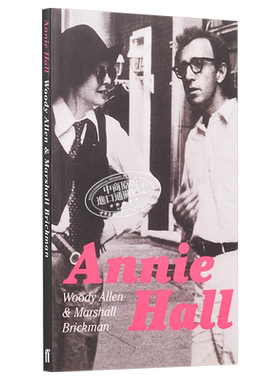 【中商原版】伍迪·艾伦：安妮·霍尔 英文原版 Annie Hall: Screenplay