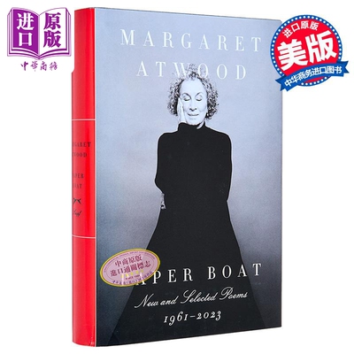 预售 纸船 新选和精选诗集 1961至2023 玛格丽特 阿特伍德 英文原版 Paper Boat New and Selected Poems【中商原版】