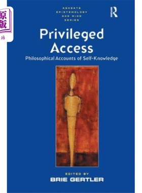 海外直订Privileged Access 访问权限