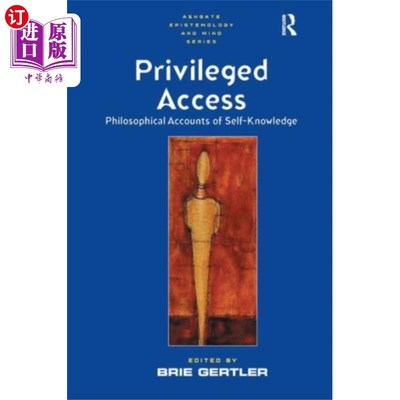 海外直订Privileged Access 访问权限