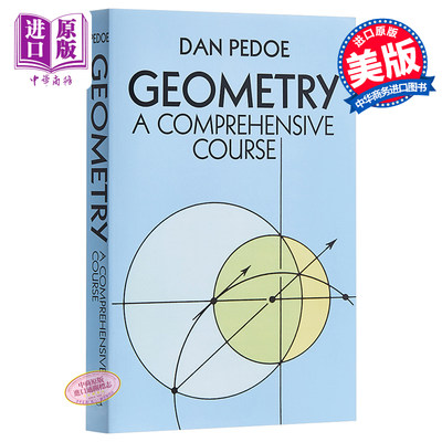 现货 Geometry: A Comprehensive Course 英文原版 几何：综合课程 Dan Pedoe【中商原版】