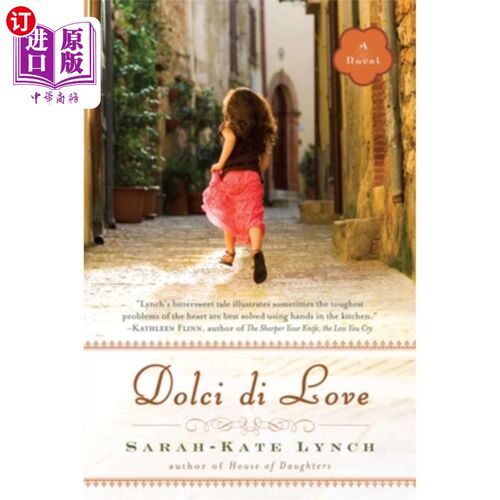 海外直订Dolci di Love 爱的糖果