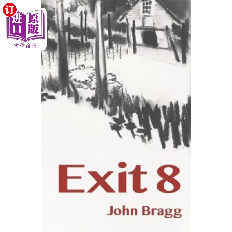 海外直订Exit 8 出口8