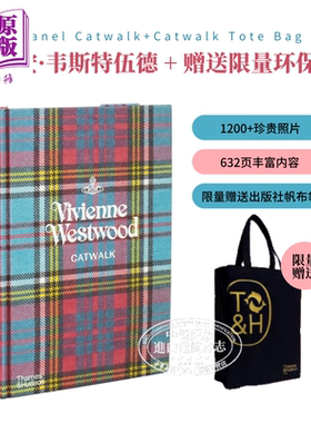 薇薇安韦斯特伍德T台秀环保袋