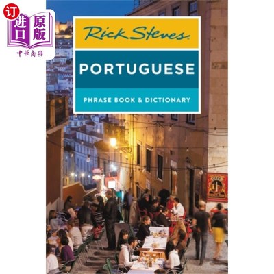 海外直订Rick Steves Portuguese Phrase Book and Dictionar... 瑞克·史蒂夫斯葡萄牙语短语书籍和词典(第三版)