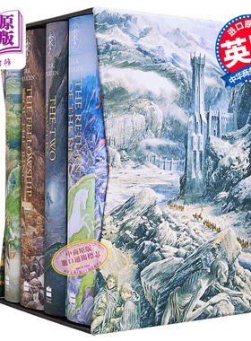 托尔金 指环王霍比特人魔戒4册盒装 Alan Lee插图版 英文原版 The Hobbit The Lord of the Rings JRR Tolkien【中商原版】