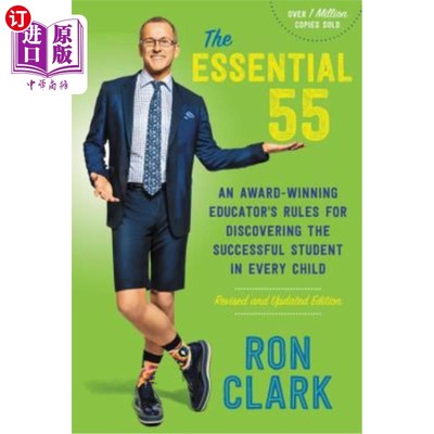 海外直订The Essential 55: An Award-Winning Educator's Rules for Discovering the Successf 《关键55：获奖教育家发现每个
