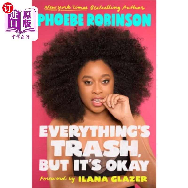 海外直订Everything's Trash, But It's Okay 一切都是垃圾，但还好
