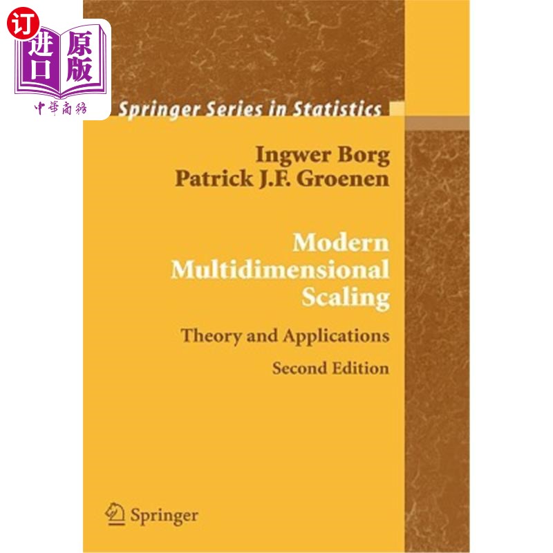 海外直订Modern Multidimensional Scaling: Theory and Applications 现代多维尺度:理论与应用
