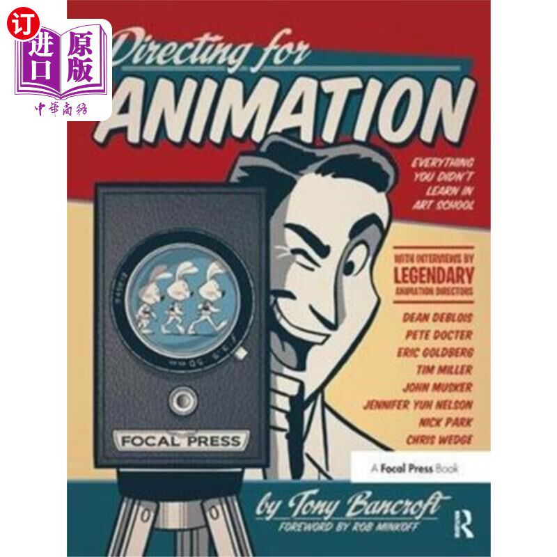 海外直订Directing for Animation 动画导演