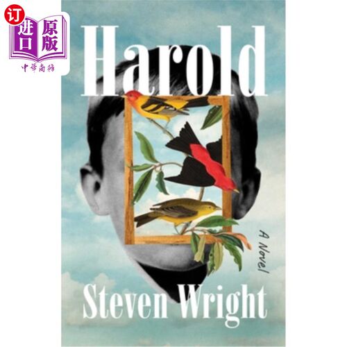 海外直订Harold 哈罗德