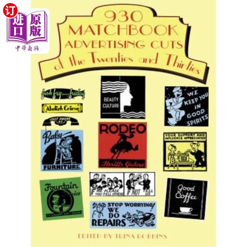 海外直订930 Matchbook Advertising Cuts of the Twenties and Thirties 20年代和30年代的火柴盒广告剪辑