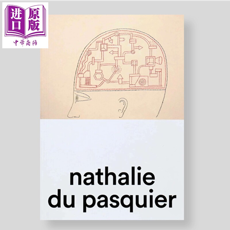 预售 【法文版】纸上传奇 1993-2023 法国艺术家Nathalie Du Pasquier Sur papier 1993-2023 法文原版【中商原版】