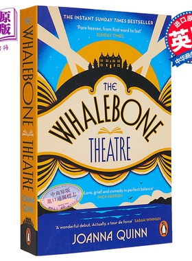 鲸骨剧院 The Whalebone Theatre 英文原版 Joanna Quinn【中商原版】
