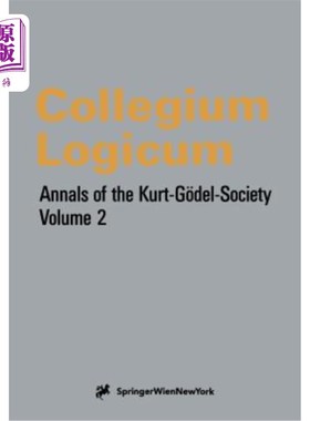 海外直订Collegium Logicum 逻辑集