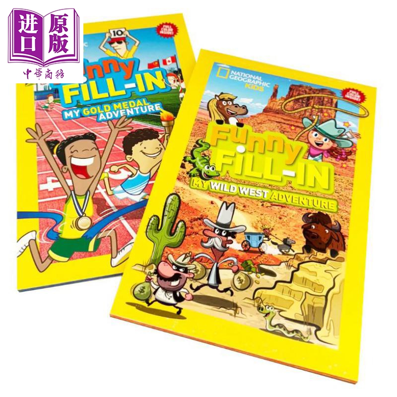 美国国家地理杂志儿童趣味填空