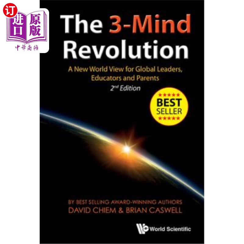 海外直订3-Mind Revolution, The: A New World View for Global Leaders, Educators and Paren 三心革命：全球领导者、教育者和
