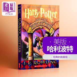 英文原版 JK罗琳 Sorcerer 英语正版 Harry Stone Potter and 哈利波特与魔法石1 中商原版 书籍系列英文读本可搭夏洛