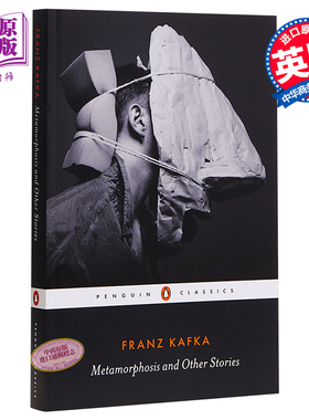 预售 【中商原版】卡夫卡：变形记 英文原版 Metamorphosis and Other Stories / Franz Kafka 经典文学