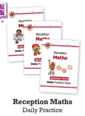 现货 英国CGP原版New Maths Daily Practice Book Reception Autumn Spring Summer 幼儿园数学练习春夏秋期套装3册【中商原版】
