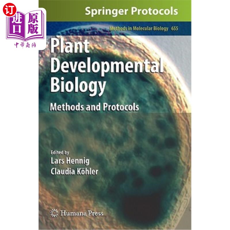 海外直订Plant Developmental Biology: Methods and Protocols 植物发育生物学:方法和协议