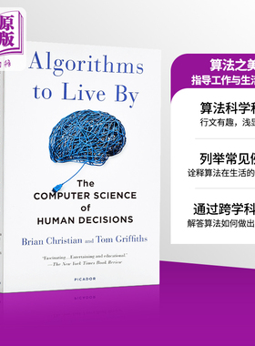 【中商原版】算法之美 指导工作与生活的算法 英文原版 Algorithms to Live By: The Computer Science of Human Decisions