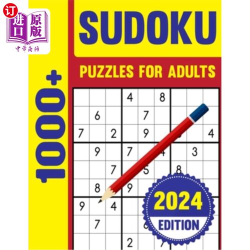海外直订1000+ Sudoku Puzzles for Adults: Huge Brain Boosting Collection of 1000+ Challen 1000+成人数独谜题：巨大的