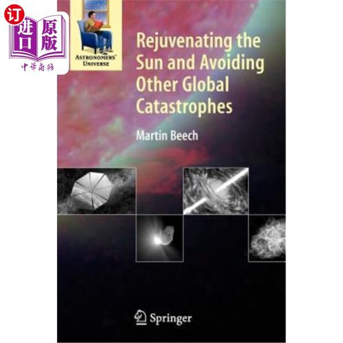 海外直订Rejuvenating the Sun and Avoiding Other Global Catastrophes 复兴太阳，避免其他全球灾难