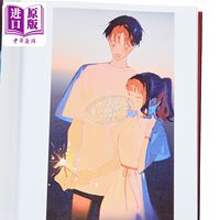 BITE BACK 爪红areki作品集 ILLUSTRATION MAKING & VISUAL BOOK 爪紅アレキ 翔泳社 日文原版【中商原版】 thumbnail 3