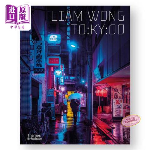 现货东京街头夜景摄影集
