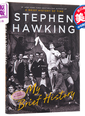 预售 霍金自传 我的人生简史 英文原版书籍 My Brief History Stephen Hawking 史蒂芬霍金个人自传 名人传记