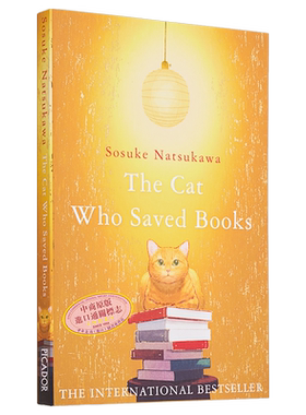 想要守护书的猫 夏川草介 英文原版 The Cat Who Saved Books Sosuke Natsukawa【中商原版】
