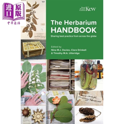 植物标本权威指南英国皇家植物园