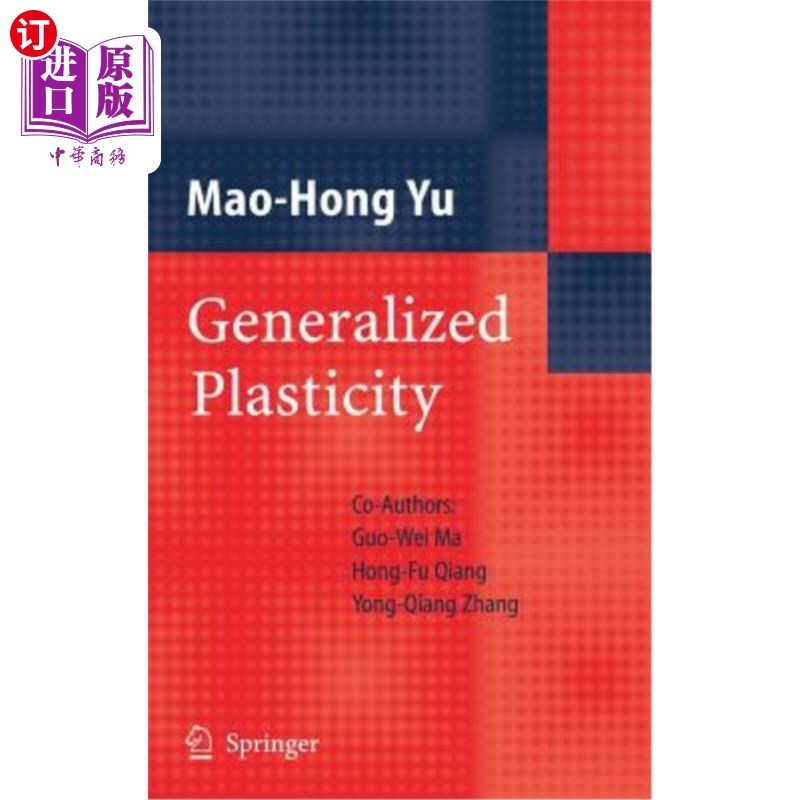海外直订Generalized Plasticity 广义塑性