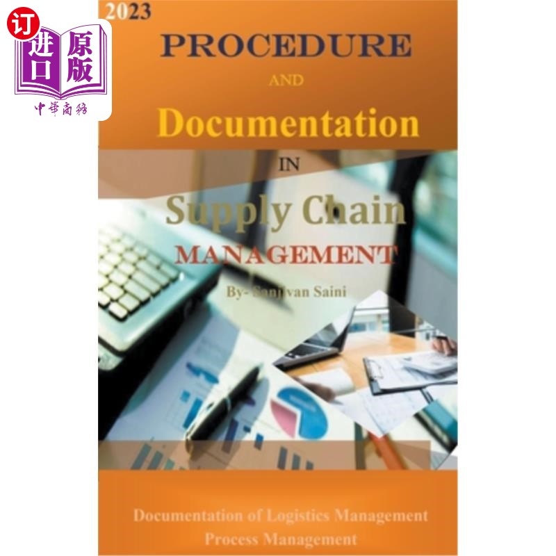 海外直订Procedure and Documentation in Supply Chain Management 供应链管理的程序和文件