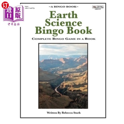 海外直订Earth Science Bingo Book: Complete Bingo Game In A Book 地球科学宾果游戏书：在书中完成宾果游戏