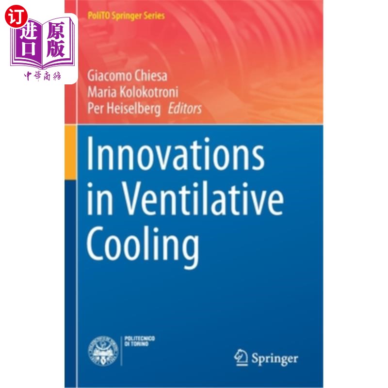 海外直订Innovations in Ventilative Cooling 通风冷却的创新